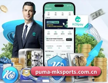 mk体育 APP(mktiyu)